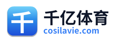 千亿体育